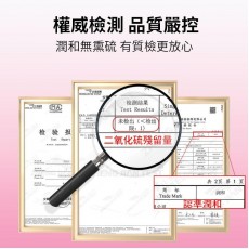 洛神花 65g【無熏硫磺系列】抗氧化 促消化 美容養顏 洛神花乾 美顔花茶 清熱解毒 養生花茶 EXP:12/2025