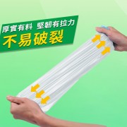 垃圾袋plus - 優質即棄垃圾袋 48個手提式垃圾袋 50x60cm 加厚優惠装