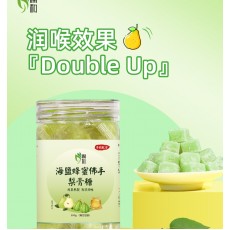 草本潤喉糖 蜂蜜潤喉糖 百草蜂梨糖 海鹽蜂蜜佛手梨膏糖【香港行貨 獨立包裝】 200g草本喉糖