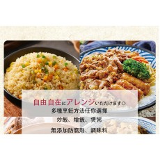 蒟蒻纖 - 烘乾高蛋白蒟蒻米 純素食蒟蒻米 100g x 10包【高蛋白 超低卡】 魔芋米 低醣飲食 低卡蒟蒻米 免煮蒟蒻米