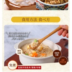 蒟蒻纖 - 烘乾高蛋白蒟蒻米 純素食蒟蒻米 100g x 10包【高蛋白 超低卡】 魔芋米 低醣飲食 低卡蒟蒻米 免煮蒟蒻米