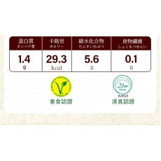 蒟蒻纖 - 烘乾高蛋白蒟蒻米 純素食蒟蒻米 100g x 10包【高蛋白 超低卡】 魔芋米 低醣飲食 低卡蒟蒻米 免煮蒟蒻米