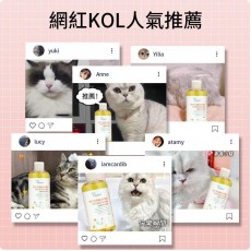 Lovetail - 寵物沐浴露300ml 寵物酵素二合一洗護香波 天然酵素配方 溫和清潔毛髮 抑制細菌 沖涼液 舒緩肌膚 貓狗通用