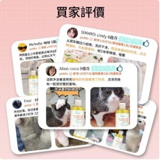 Lovetail - 寵物沐浴露300ml 寵物酵素二合一洗護香波 天然酵素配方 溫和清潔毛髮 抑制細菌 沖涼液 舒緩肌膚 貓狗通用