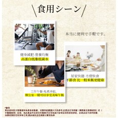 蒟蒻纖 - 烘乾蒟蒻米 高蛋白蒟蒻米 100g x 3包【高蛋白 超低卡】魔芋米 適合低醣飲食 低卡蒟蒻米 低脂肪 低糖 免煮蒟蒻米