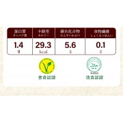 蒟蒻纖 - 烘乾蒟蒻米 高蛋白蒟蒻米 100g x 3包【高蛋白 超低卡】魔芋米 適合低醣飲食 低卡蒟蒻米 低脂肪 低糖 免煮蒟蒻米