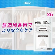 kirio 衣櫃吸濕掛袋 【120gx6包】除濕袋 防霉除濕乾燥劑 衣櫃防潮吸濕劑 除濕劑 吸濕袋 