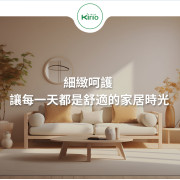 kirio 可掛式除濕袋 【120gx5包】家用衣櫃可掛式除濕袋 房間防潮防黴 除濕包 吸濕袋 室內吸濕袋 強力 衣櫃衣櫥防潮除濕袋 吸水乾燥劑