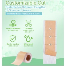 矽膠去疤修復貼 祛疤膏貼 袪疤貼(4cm x 1.5m)疤痕隱藏貼 自由裁剪祛疤貼 祛疤膏貼 剖腹產疤痕貼