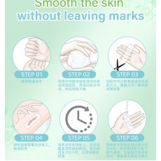 矽膠去疤修復貼 祛疤膏貼 袪疤貼(4cm x 1.5m)疤痕隱藏貼 自由裁剪祛疤貼 祛疤膏貼 剖腹產疤痕貼