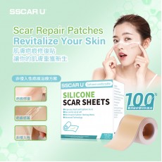 矽膠去疤修復貼 祛疤膏貼 袪疤貼(4cm x 1.5m)疤痕隱藏貼 自由裁剪祛疤貼 祛疤膏貼 剖腹產疤痕貼