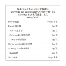 天然羅漢果糖 赤蘚糖醇 【400克】0糖0脂0卡天然代糖 無糖生酮替代糖