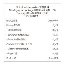 天然阿洛酮糖【400克】0糖0脂0卡天然代糖 無糖生酮替代糖