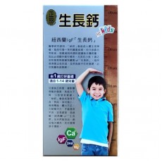 正品藥業 - 正品生長鈣 60粒