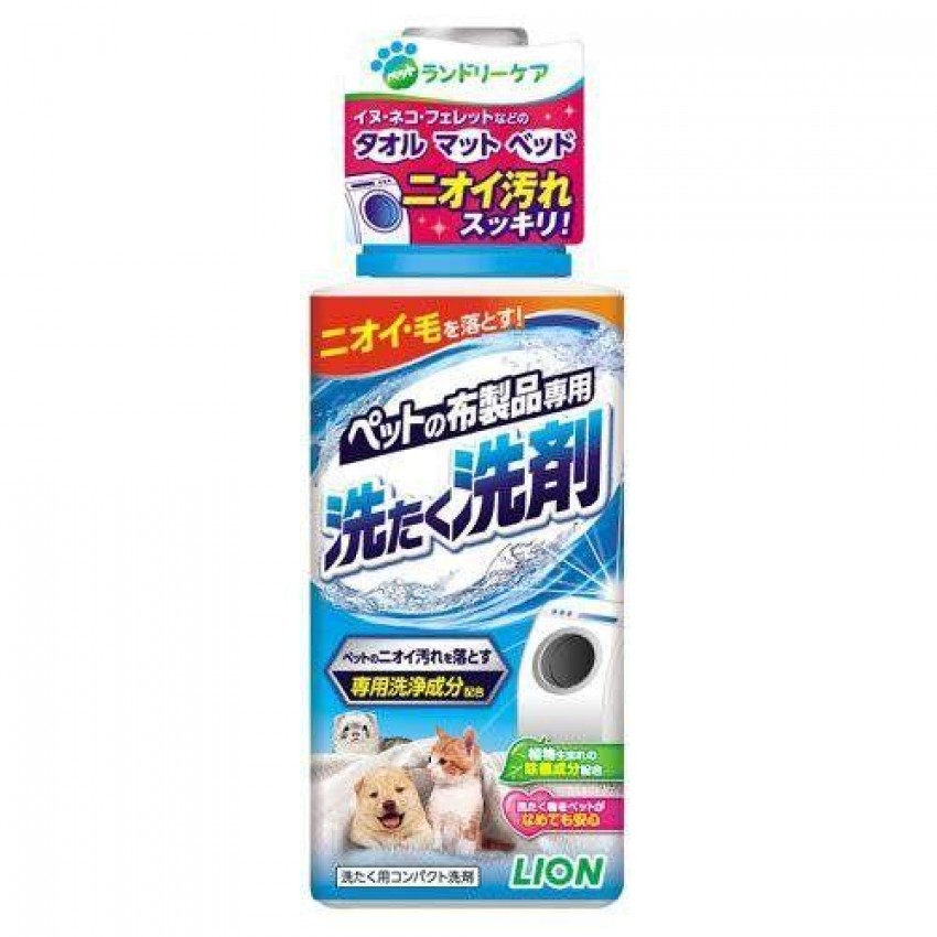 獅王Pet - LION  寵物布製品洗衣液 (離毛效果) 400g 貓狗寵物專用洗衣液 窩墊玩具用品消毒洗衣液 殺菌除蟎 【平行進口】