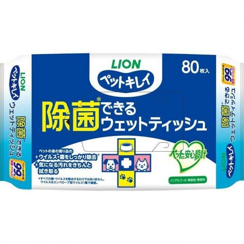 獅王Pet - LION 寵物除菌濕紙巾 狗狗濕巾 貓狗濕紙巾 無酒精寵物濕紙巾 80枚入 【平行進口】