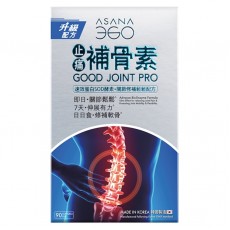 ASANA360 補骨素 90粒