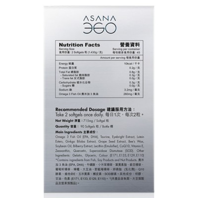 ASANA360 補眼素 90粒