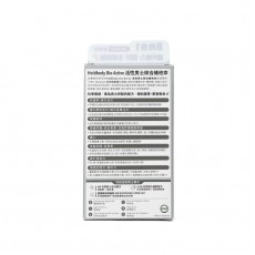 Holdbody 活性男士綜合維他命 30粒