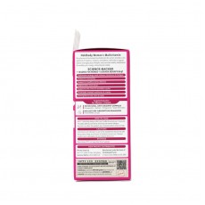 Holdbody 活性女士綜合維他命 30粒