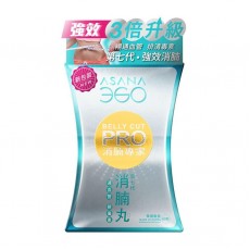 ASANA360 - 第7代消腩丸 消腩專家 (60粒)