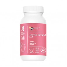 維特健靈 - 月舒補 60粒 <補鐵養血 紓緩周期不適 疏理周期>