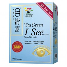 維特健靈 目清素 (強效版) 40粒