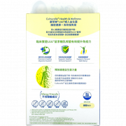 Culturelle康萃樂 - LGG成人150億益生菌膠囊30粒(提高免疫力型)