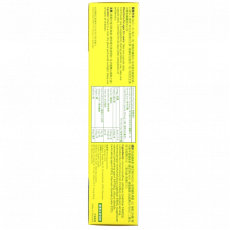 Culturelle康萃樂 - LGG成人150億益生菌膠囊30粒(提高免疫力型)