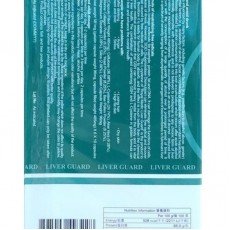 御藥堂 淨肝健 60粒