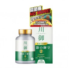 川御 關節の御守（60粒裝）保健品｜補充品｜關節健康｜關節保健品