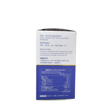 川御 深睡の御守 60粒 ｜恢復精力｜放鬆睡眠