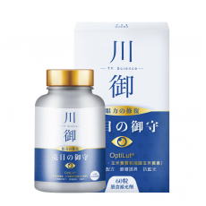 川御 亮目の御守 (60粒裝) 花青素｜葉黃素｜玉米黃質｜視力健康｜眼部保健品