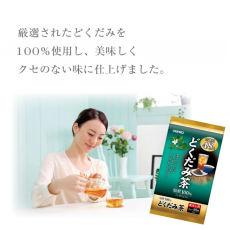 ORIHIRO-魚腥草茶(3g×48包)  平行進口