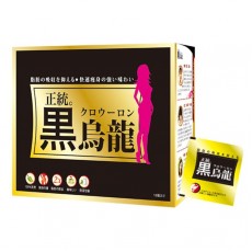 正統黑烏龍 草姬茶包 決明子潤腸通便 [天然降脂 瘦身茶 飲茶減肥 燒脂排毒]