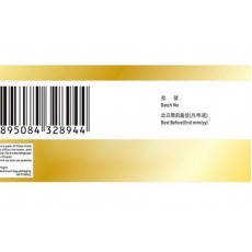 正統黑烏龍 草姬茶包 決明子潤腸通便 [天然降脂 瘦身茶 飲茶減肥 燒脂排毒]