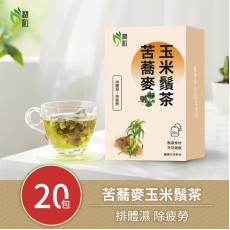潤和 - 苦蕎麥玉米鬚茶 20包 茯苓茶 蕎麥茶 梔子花茶 大麥茶 養生花茶 中草藥配方[ 原裝正貨] 祛濕茶EXP:10/01/2026
