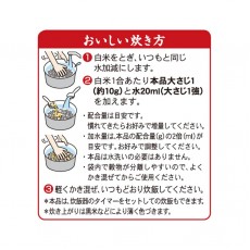 Hakubaku - 日本營養健康十五穀米 [300g]