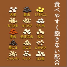 Hakubaku - 日本營養健康十五穀米 [300g]