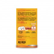 G-NiiB 微生態敏肌配方 28包