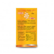 G-NiiB 微生態敏肌配方 28包