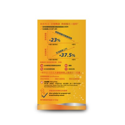 G-NiiB 微生態敏肌配方 28包