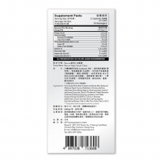 Revive維再生血暢通 60粒