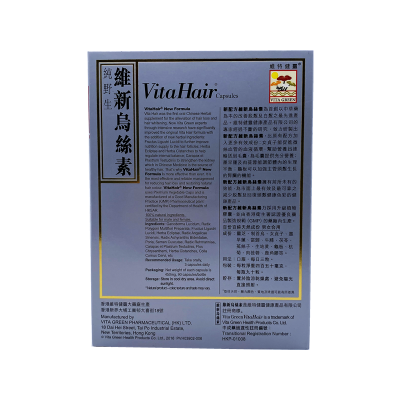 維特健靈 維新烏絲素 純野生 90粒裝