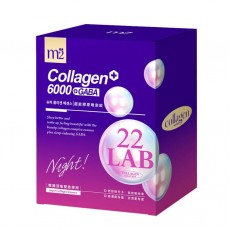 M2 - 22Lab【美度】超能膠原晚安飲 (8入/盒) 膠原蛋白+GABA+昭和草 [平行進口] 不同包裝隨機發貨