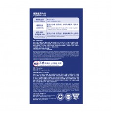 Mitime - 舒壓安睡配方 60粒裝