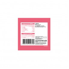 MiTime孕媽媽藻油DHA 60粒 孕婦dha藻油