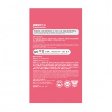 MiTime孕媽媽藻油DHA 60粒 孕婦dha藻油