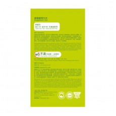 MiTime活性維他命B雜 60粒