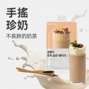 GLAM.D - 魅力代餐奶昔 香濃伯爵味 10包 飽腹感強 豐富蛋白質